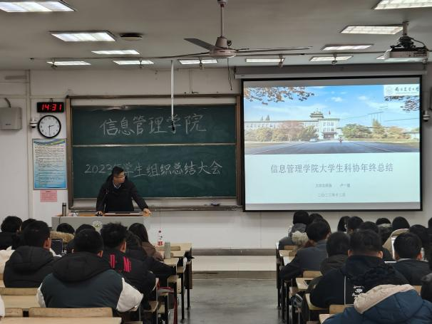 新濠天地赌场