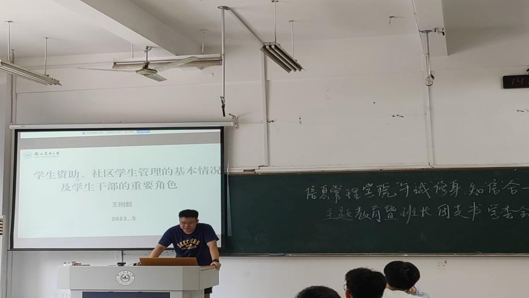 新濠天地赌场