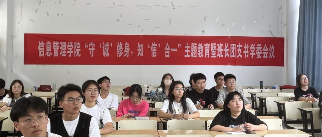 新濠天地赌场