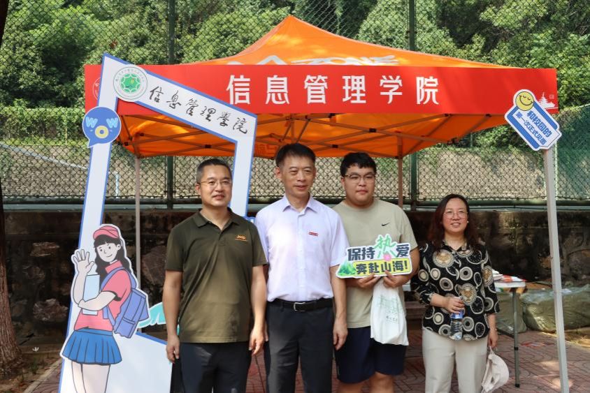 新濠天地赌场