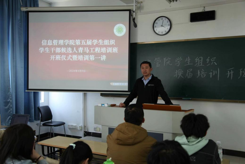 新濠天地赌场