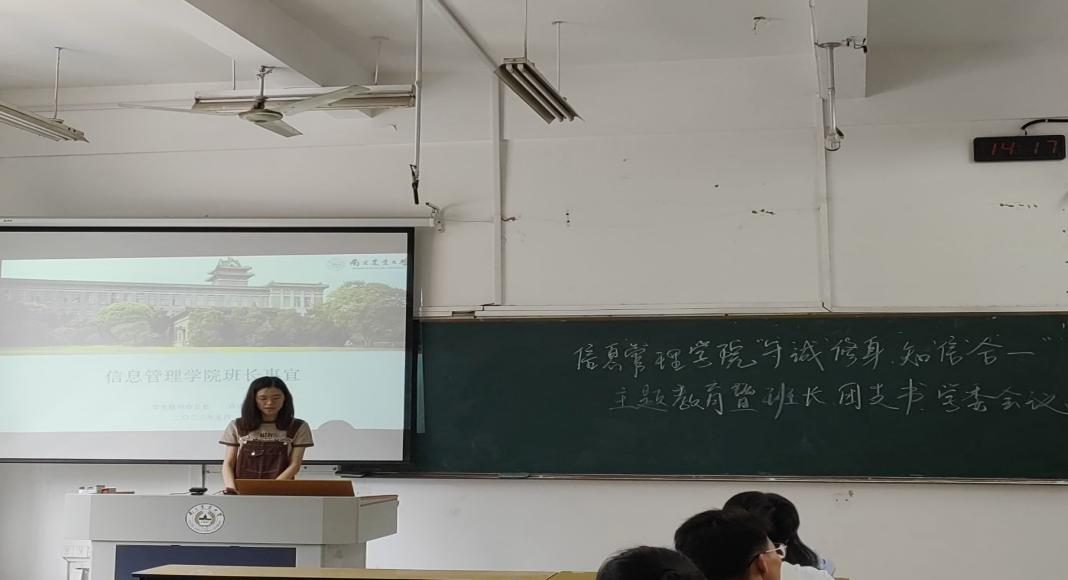 新濠天地赌场