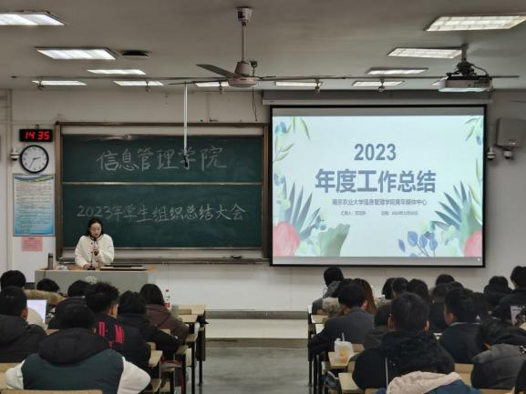 新濠天地赌场