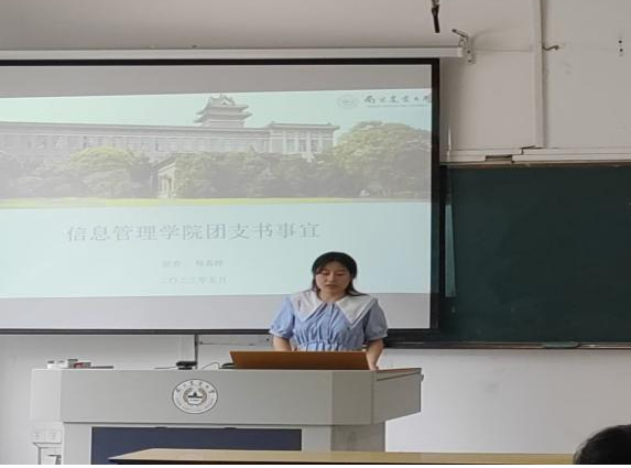 新濠天地赌场
