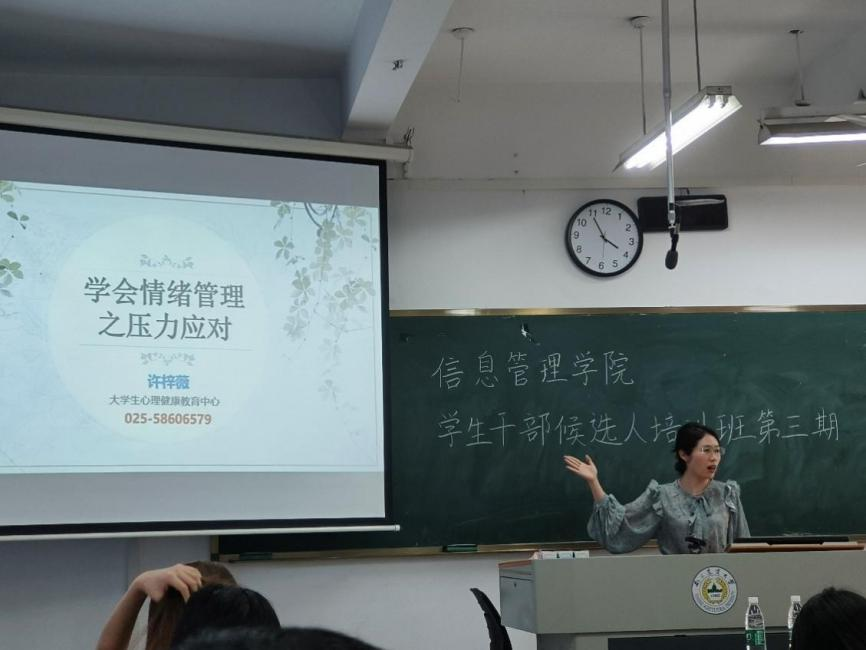 新濠天地赌场