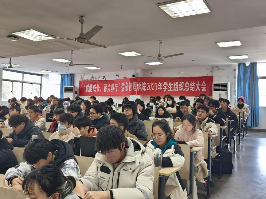 新濠天地赌场