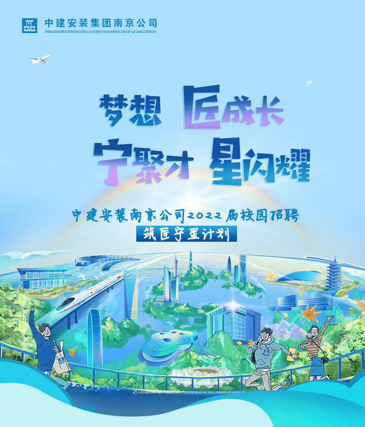 新濠天地赌场