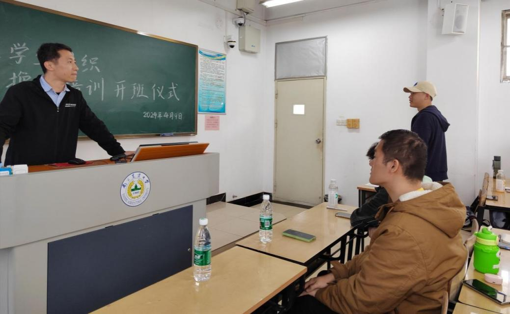 新濠天地赌场