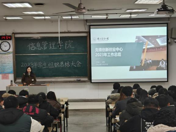 新濠天地赌场