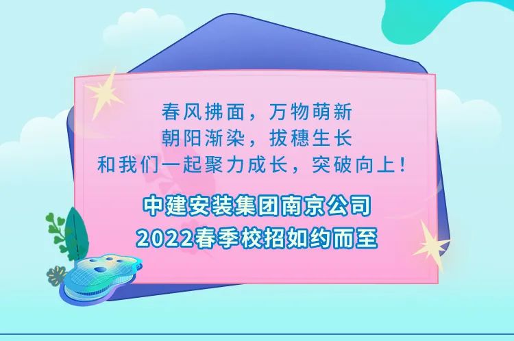 新濠天地赌场