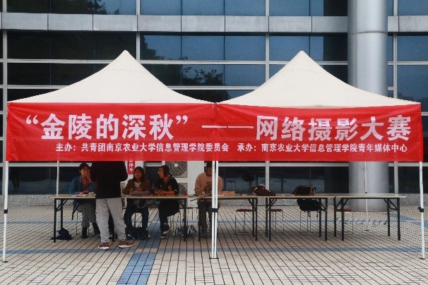 新濠天地赌场