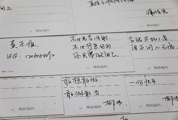 新濠天地赌场