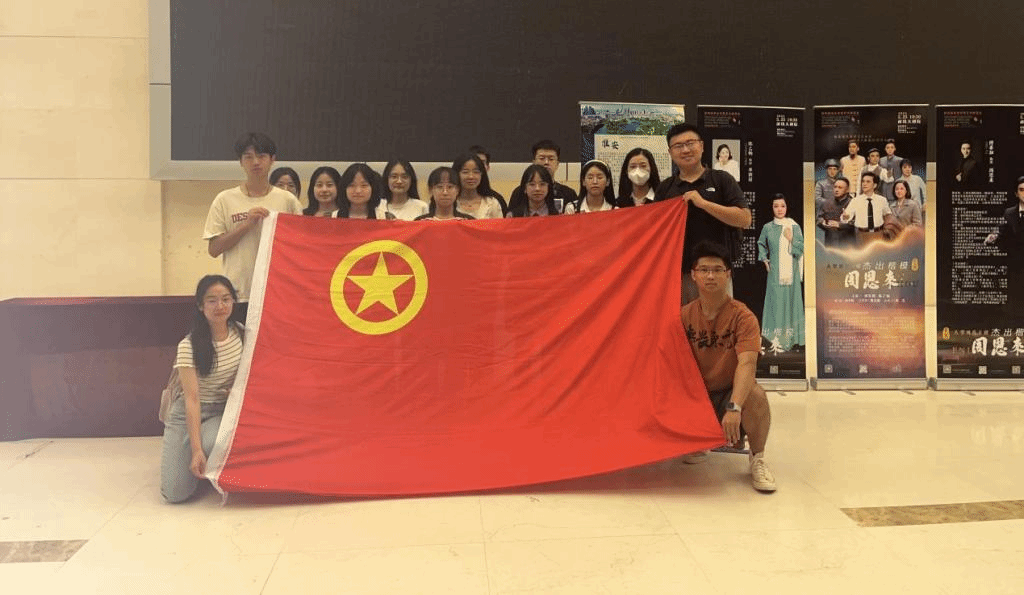 新濠天地赌场