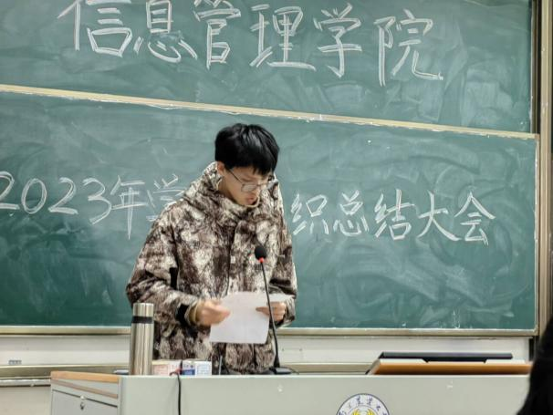 新濠天地赌场