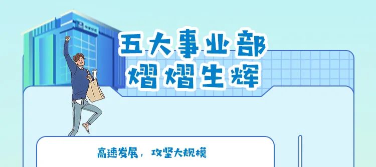 新濠天地赌场