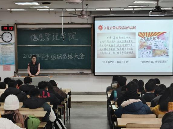 新濠天地赌场