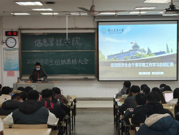 新濠天地赌场