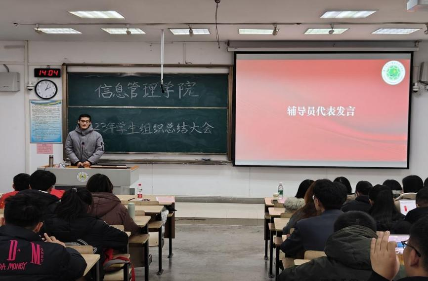 新濠天地赌场