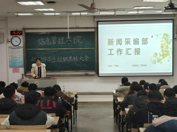 新濠天地赌场