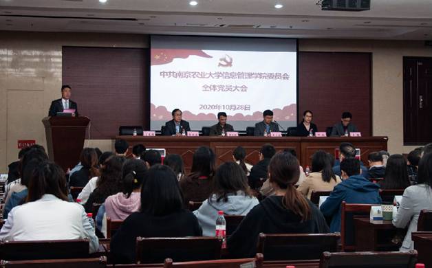 //xinhaotddc.com/__local/2/14/F3/C22E90B2F3F557F8F5C15D7067C_F3B40A78_16507.png?e=.png