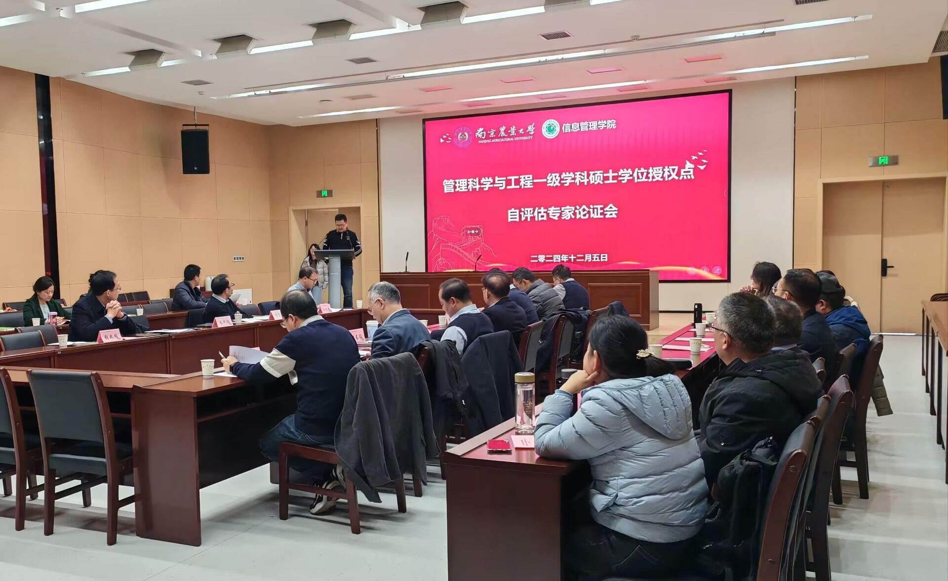 新濠天地赌场